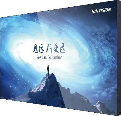 55 Inch 1.7mm Lcd Display Unit