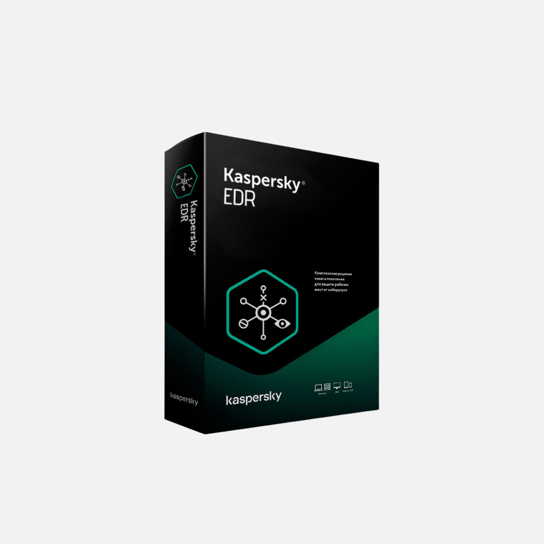 Kaspersky Endpoint Detection and Response