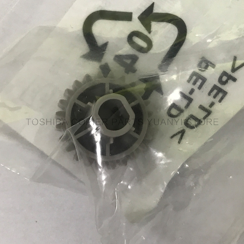 GEAR MIXER-2