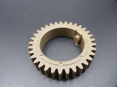 GEAR-FUS-HR