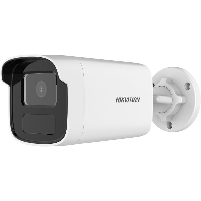 4MP Smart Dual Light Fixed Bullet Network Camera with Built-in Mic