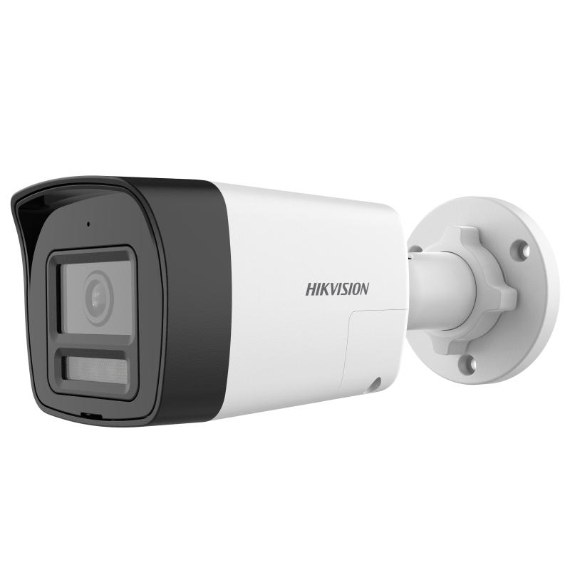 2MP Two Way Audio & Siren Fixed Mini Bullet