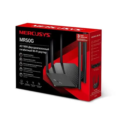 ROUTER MERCUSYS WIFI AC1900 DUAL BAND GIGABIT
